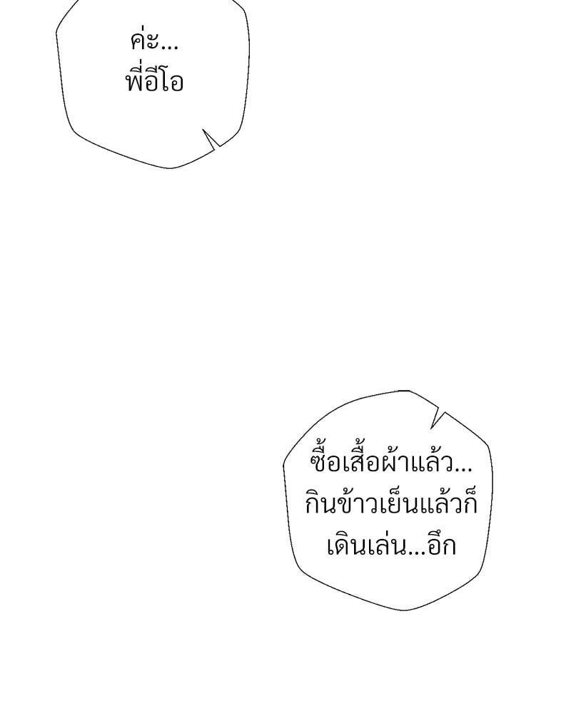 Doujin-Lc- อ่าน โดจิน มังฮวา เกาหลี ญี่ปุ่น จีน แปลไทย Family with Benefits ตอนที่ 1 2 3 4 5 6 7 8 9 10 11 12 13 14 ฟรี ไม่มีโฆษณา อ่าน โดจิน Manhwa เกาหลี ญี่ปุ่น จีน เรามีครบ คัดมาให้เน้นๆ โดจิน 18+ รับประกันความฟินโดย  Doujin Lc
