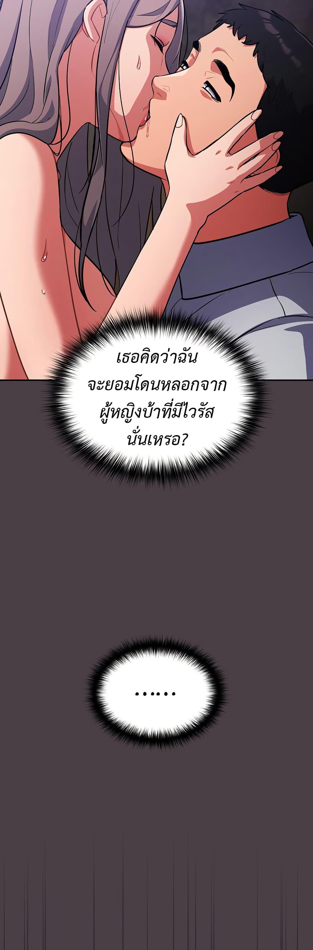 Doujin-Lc- อ่าน โดจิน มังฮวา เกาหลี ญี่ปุ่น จีน แปลไทย 17 ตอนที่ 1 2 3 4 5 6 7 8 9 10 11 12 13 14 ฟรี ไม่มีโฆษณา อ่าน โดจิน Manhwa เกาหลี ญี่ปุ่น จีน เรามีครบ คัดมาให้เน้นๆ โดจิน 18+ รับประกันความฟินโดย  Doujin Lc