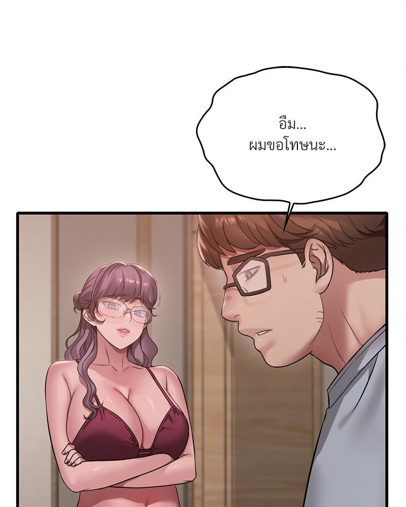 Doujin-Lc- อ่าน โดจิน มังฮวา เกาหลี ญี่ปุ่น จีน แปลไทย Drunk on You ตอนที่ 1 2 3 4 5 6 7 8 9 10 11 12 13 14 ฟรี ไม่มีโฆษณา อ่าน โดจิน Manhwa เกาหลี ญี่ปุ่น จีน เรามีครบ คัดมาให้เน้นๆ โดจิน 18+ รับประกันความฟินโดย  Doujin Lc