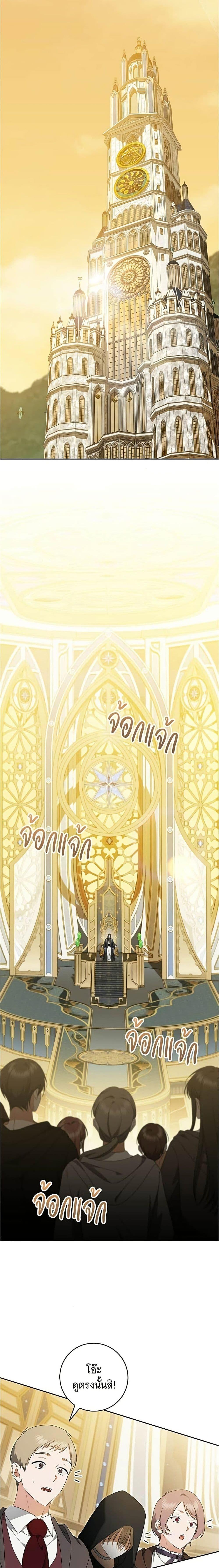 Manga-lc-com อ่านมังงะ อ่านการ์ตูน ออนไลน์ ฟรี All I Want is My Dream Home ตอนที่ 1 2 3 4 5 6 7 8 9 10 11 12 13 14 ฟรี ไม่มีโฆษณา Manga-lc - อ่าน มังงะ อ่าน การ์ตูน ออนไลน์ อ่านมังงะ ฟรี