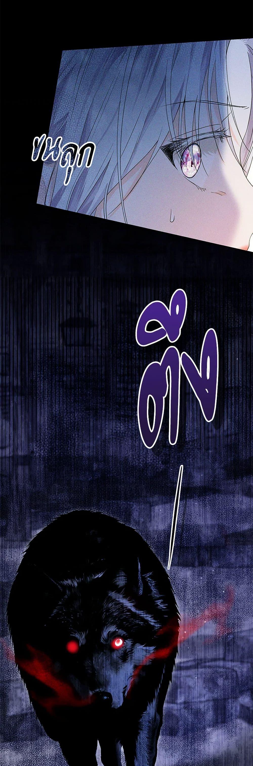 Manga-lc-com อ่านมังงะ อ่านการ์ตูน ออนไลน์ ฟรี The Closet Fan Princess ตอนที่ 1 2 3 4 5 6 7 8 9 10 11 12 13 14 ฟรี ไม่มีโฆษณา Manga-lc - อ่าน มังงะ อ่าน การ์ตูน ออนไลน์ อ่านมังงะ ฟรี