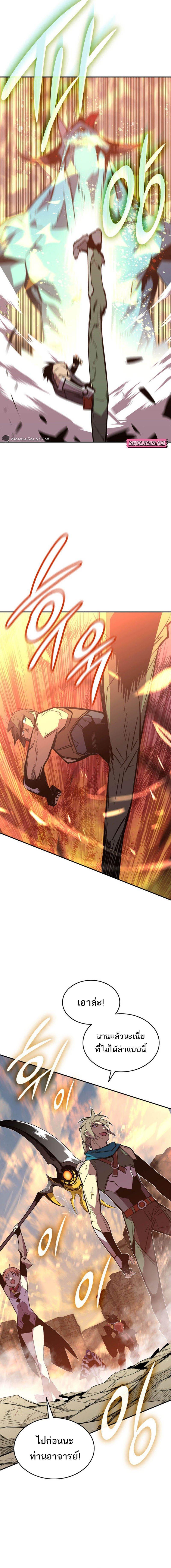 Manga-lc-com อ่านมังงะ อ่านการ์ตูน ออนไลน์ ฟรี Worn and Torn Newbie ตอนที่ 1 2 3 4 5 6 7 8 9 10 11 12 13 14 ฟรี ไม่มีโฆษณา Manga-lc - อ่าน มังงะ อ่าน การ์ตูน ออนไลน์ อ่านมังงะ ฟรี