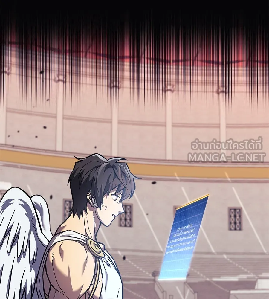 สัปดาห์นี้งดอัปตอนใหม่ ตอนที่ 102 รูปที่ 153