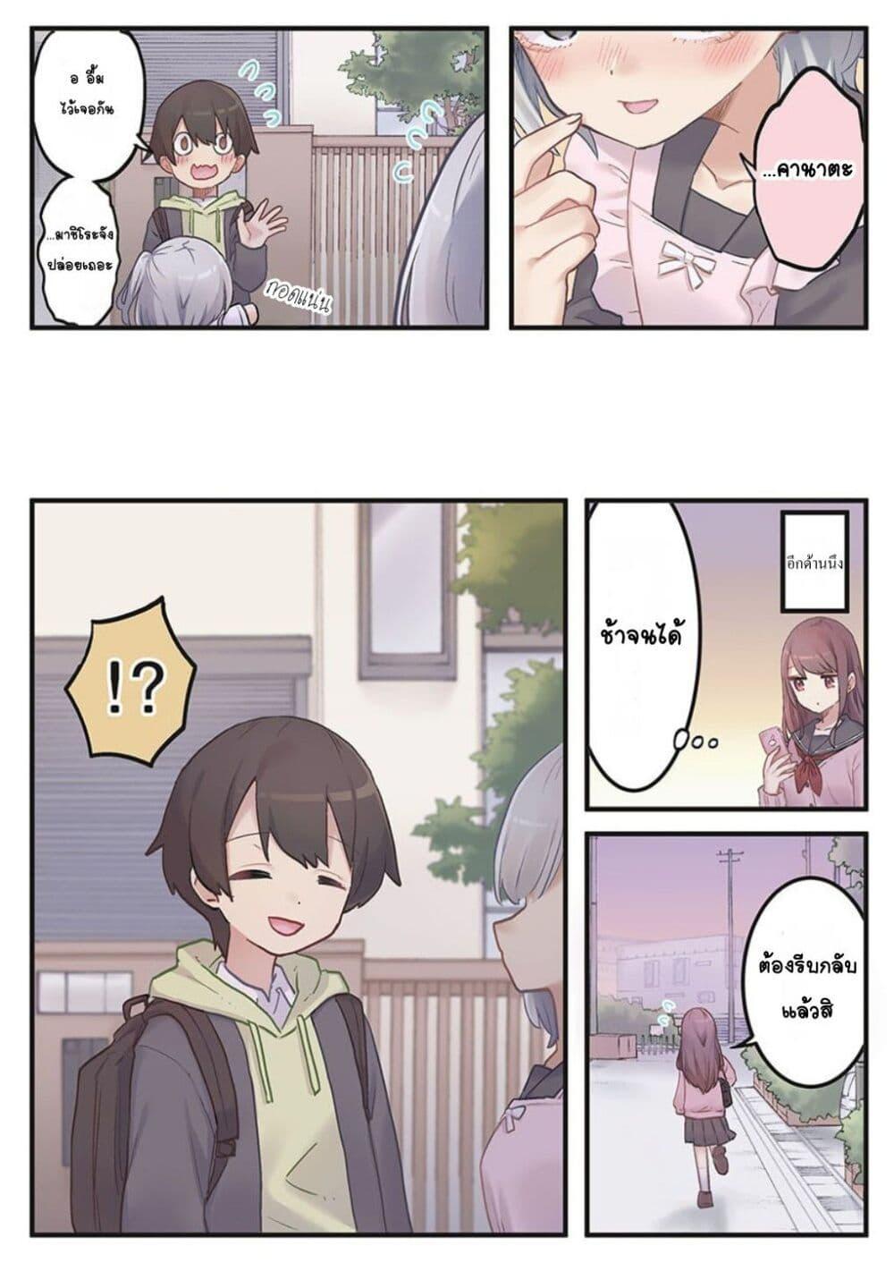 Doujin-Lc- อ่าน โดจิน มังฮวา เกาหลี ญี่ปุ่น จีน แปลไทย Marika-chan no Koukando wa Bukkowarete Iru ตอนที่ 1 2 3 4 5 6 7 8 9 10 11 12 13 14 ฟรี ไม่มีโฆษณา อ่าน โดจิน Manhwa เกาหลี ญี่ปุ่น จีน เรามีครบ คัดมาให้เน้นๆ โดจิน 18+ รับประกันความฟินโดย  Doujin Lc