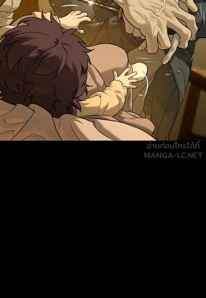 นักฆ่าย้อนวัย ตอนที่ 81 รูปที่ 15