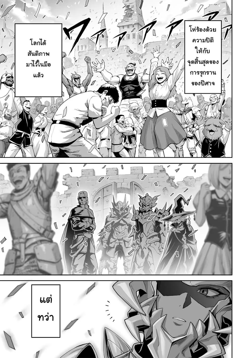 Manga-lc-com อ่านมังงะ อ่านการ์ตูน ออนไลน์ ฟรี Kono Inutokitara Mago No Koto Shika Kangaeteinai ～ Inusei Mao No Yari Nokoshi ～ ตอนที่ 1 2 3 4 5 6 7 8 9 10 11 12 13 14 ฟรี ไม่มีโฆษณา Manga-lc - อ่าน มังงะ อ่าน การ์ตูน ออนไลน์ อ่านมังงะ ฟรี