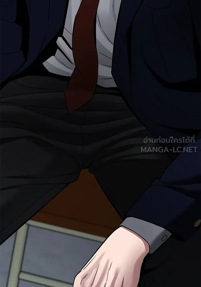 เลวฟาดเลว ตอนที่ 58 รูปที่ 78