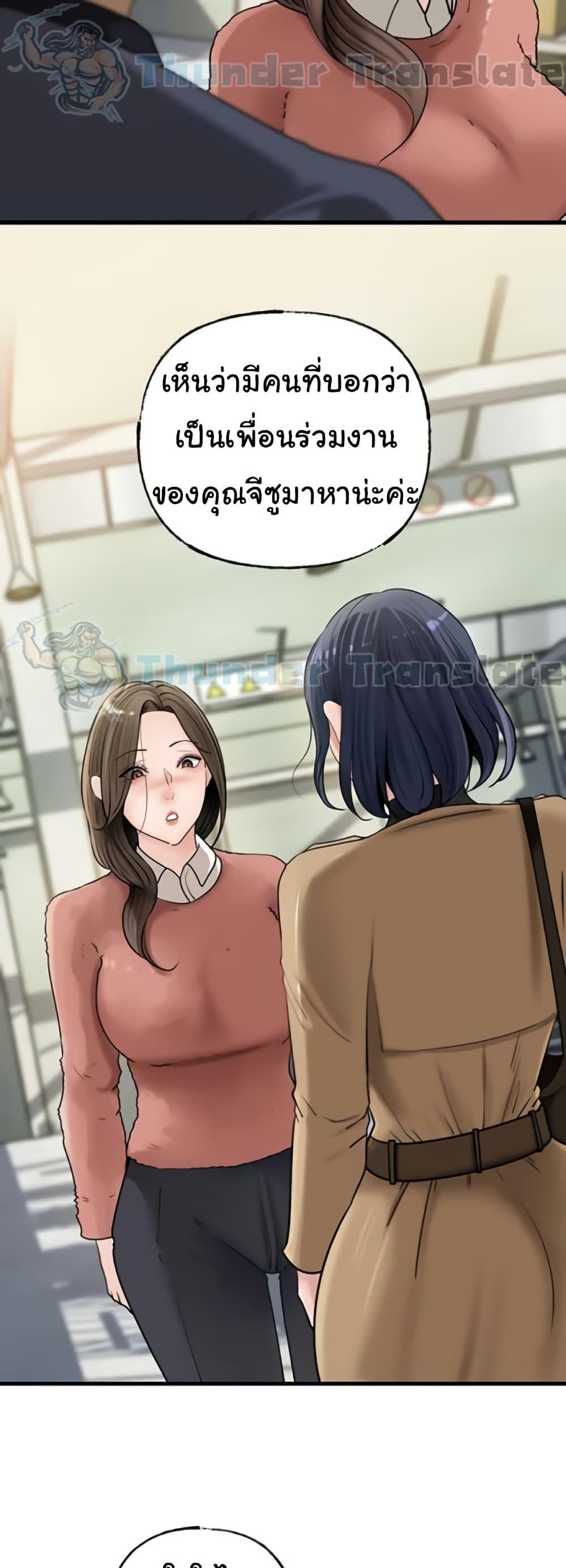 Doujin-Lc- อ่าน โดจิน มังฮวา เกาหลี ญี่ปุ่น จีน แปลไทย Not the Daughter ตอนที่ 1 2 3 4 5 6 7 8 9 10 11 12 13 14 ฟรี ไม่มีโฆษณา อ่าน โดจิน Manhwa เกาหลี ญี่ปุ่น จีน เรามีครบ คัดมาให้เน้นๆ โดจิน 18+ รับประกันความฟินโดย  Doujin Lc