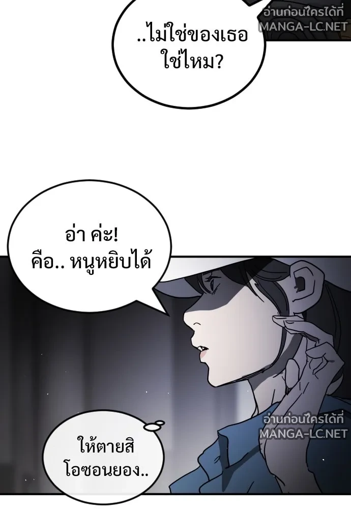 Manga-lc-com อ่านมังงะ อ่านการ์ตูน ออนไลน์ ฟรี วันดีคืนดี โซลก็ ตอนที่ 1 2 3 4 5 6 7 8 9 10 11 12 13 14 ฟรี ไม่มีโฆษณา Manga-lc - อ่าน มังงะ อ่าน การ์ตูน ออนไลน์ อ่านมังงะ ฟรี
