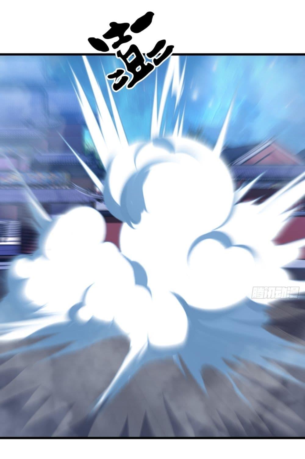 Manga-lc-com อ่านมังงะ อ่านการ์ตูน ออนไลน์ ฟรี Invincible After a Hundred Years of Seclusion ตอนที่ 1 2 3 4 5 6 7 8 9 10 11 12 13 14 ฟรี ไม่มีโฆษณา Manga-lc - อ่าน มังงะ อ่าน การ์ตูน ออนไลน์ อ่านมังงะ ฟรี