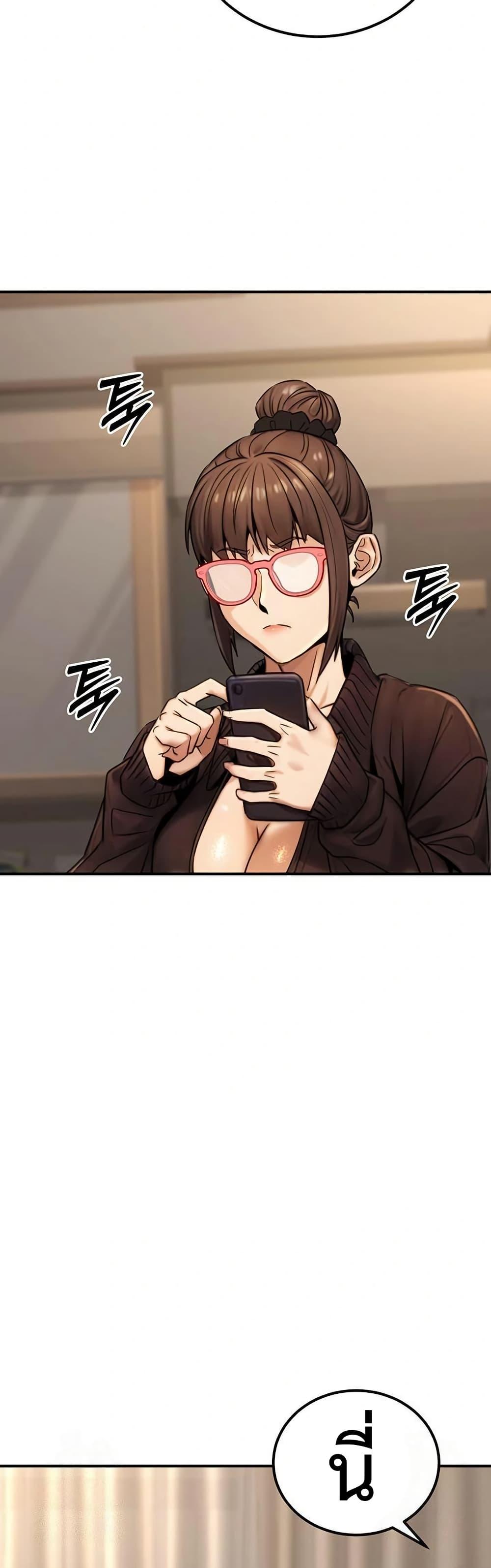 Doujin-Lc- อ่าน โดจิน มังฮวา เกาหลี ญี่ปุ่น จีน แปลไทย The Public ตอนที่ 1 2 3 4 5 6 7 8 9 10 11 12 13 14 ฟรี ไม่มีโฆษณา อ่าน โดจิน Manhwa เกาหลี ญี่ปุ่น จีน เรามีครบ คัดมาให้เน้นๆ โดจิน 18+ รับประกันความฟินโดย  Doujin Lc