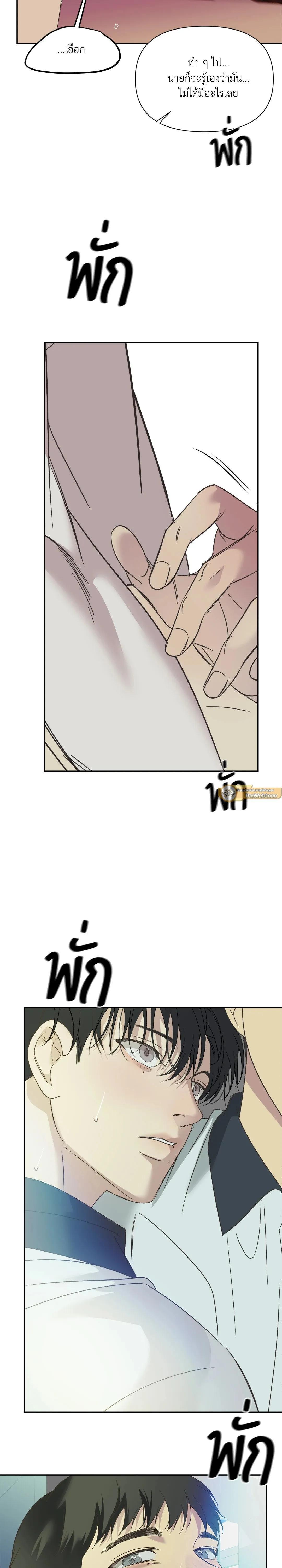 Manga-lc-com อ่านมังงะ อ่านการ์ตูน ออนไลน์ ฟรี Backlight ตอนที่ 1 2 3 4 5 6 7 8 9 10 11 12 13 14 ฟรี ไม่มีโฆษณา Manga-lc - อ่าน มังงะ อ่าน การ์ตูน ออนไลน์ อ่านมังงะ ฟรี