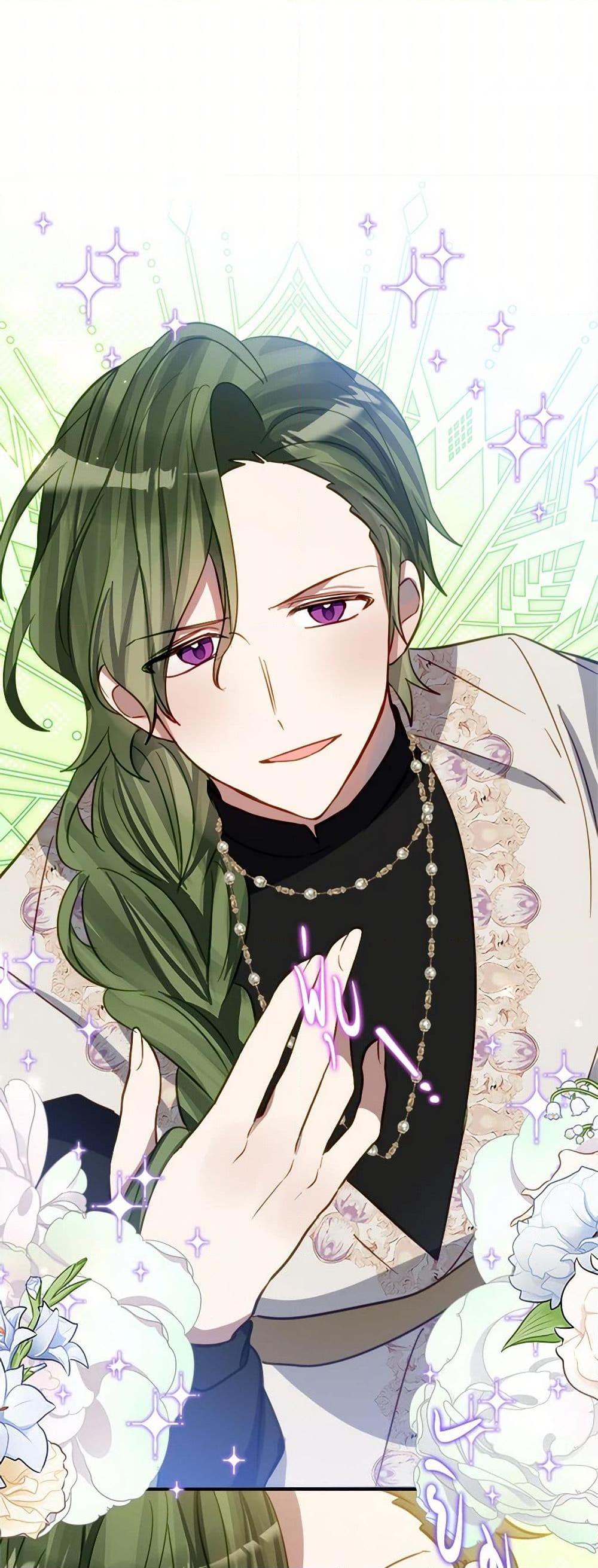 Manga-lc-com อ่านมังงะ อ่านการ์ตูน ออนไลน์ ฟรี The Doomed House’s Contract Daughter ตอนที่ 1 2 3 4 5 6 7 8 9 10 11 12 13 14 ฟรี ไม่มีโฆษณา Manga-lc - อ่าน มังงะ อ่าน การ์ตูน ออนไลน์ อ่านมังงะ ฟรี