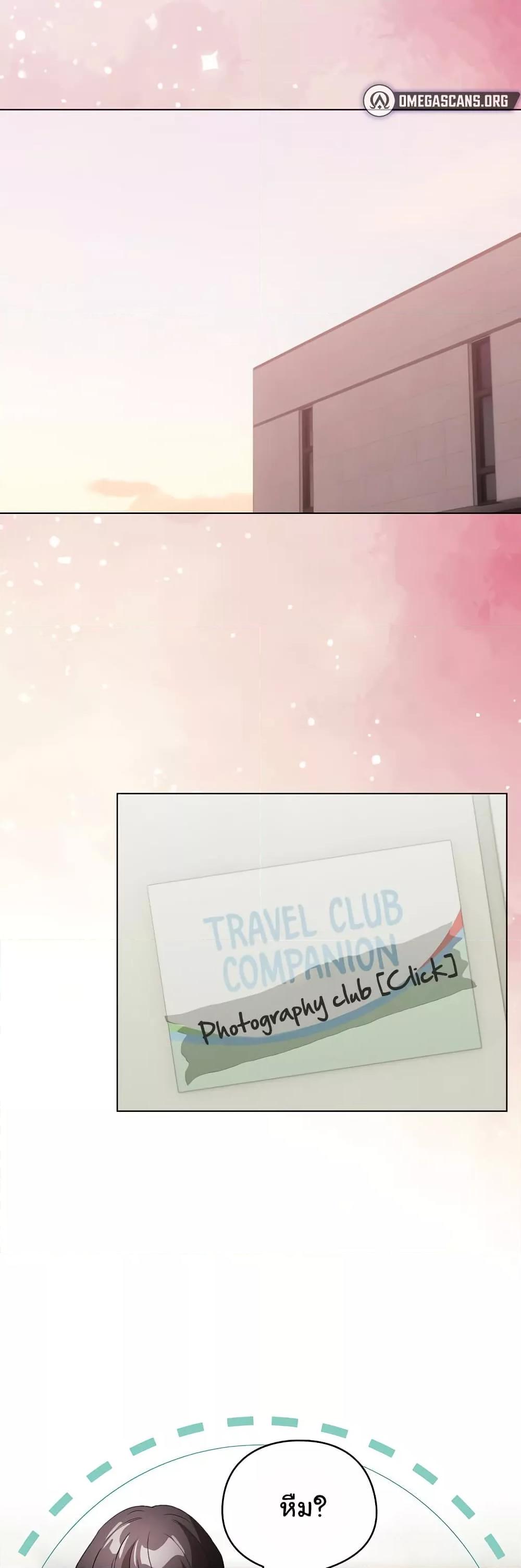 Doujin-Lc- อ่าน โดจิน มังฮวา เกาหลี ญี่ปุ่น จีน แปลไทย I Became a Pornhwa NPC ตอนที่ 1 2 3 4 5 6 7 8 9 10 11 12 13 14 ฟรี ไม่มีโฆษณา อ่าน โดจิน Manhwa เกาหลี ญี่ปุ่น จีน เรามีครบ คัดมาให้เน้นๆ โดจิน 18+ รับประกันความฟินโดย  Doujin Lc