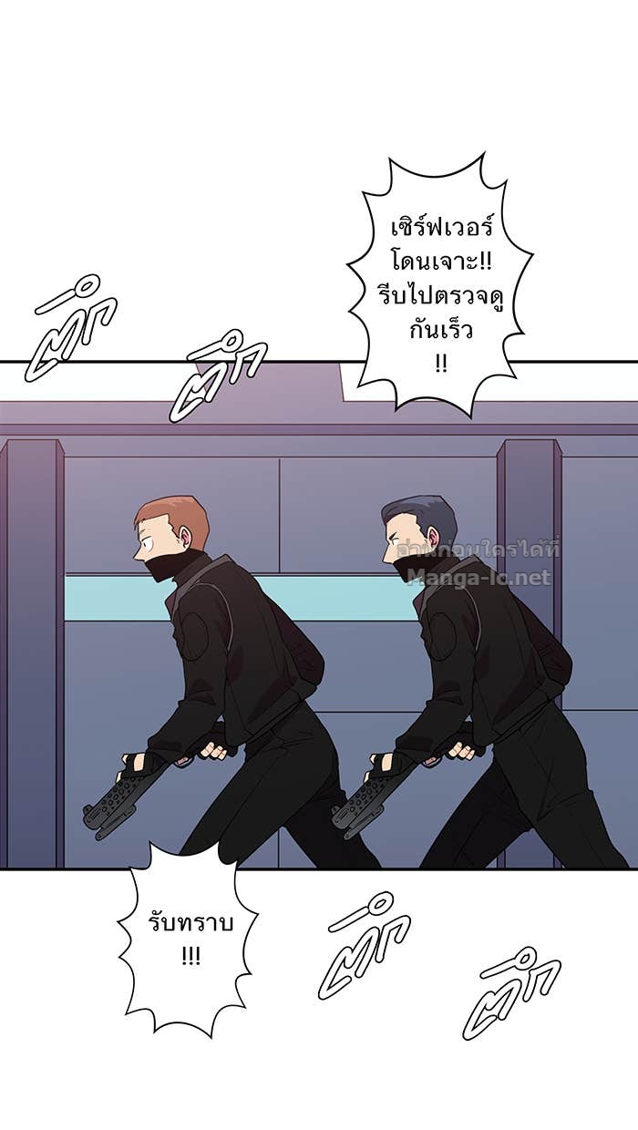 Doujin-Lc- อ่าน โดจิน มังฮวา เกาหลี ญี่ปุ่น จีน แปลไทย Take My Money รักนี้...มีเปย์ ตอนที่ 1 2 3 4 5 6 7 8 9 10 11 12 13 14 ฟรี ไม่มีโฆษณา อ่าน โดจิน Manhwa เกาหลี ญี่ปุ่น จีน เรามีครบ คัดมาให้เน้นๆ โดจิน 18+ รับประกันความฟินโดย Doujin Lc