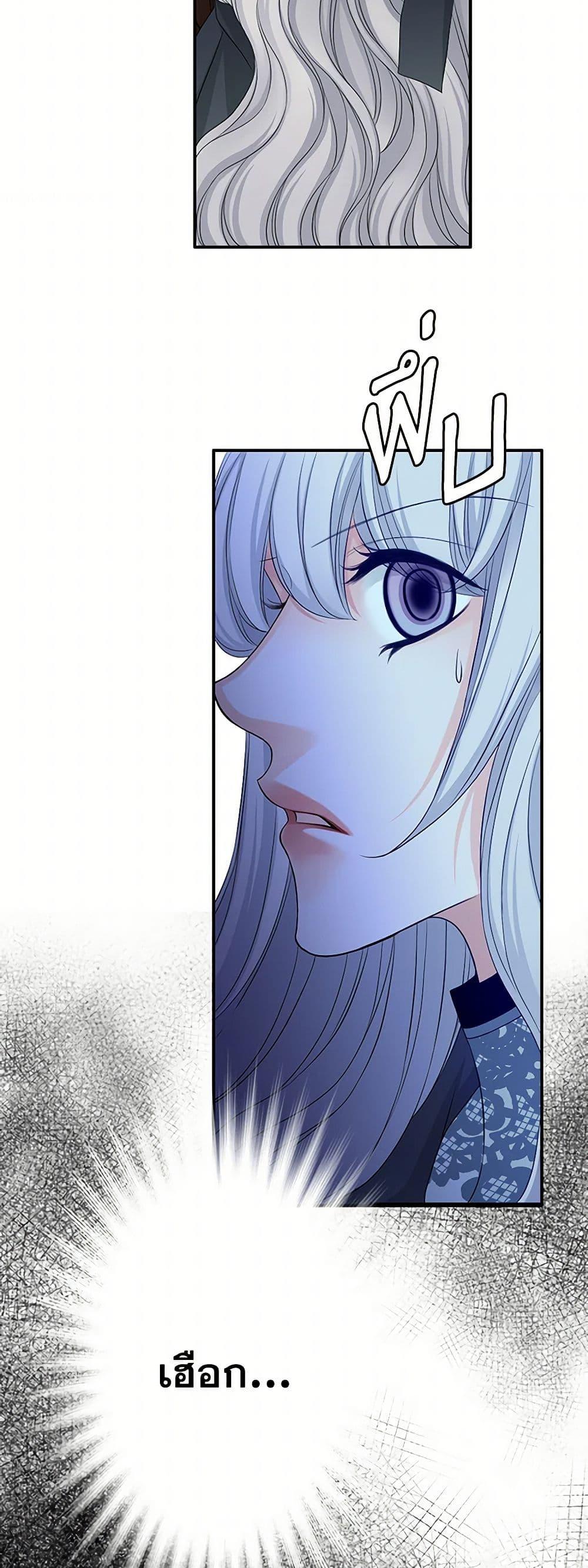 Manga-lc-com อ่านมังงะ อ่านการ์ตูน ออนไลน์ ฟรี The Eighth Bride ตอนที่ 1 2 3 4 5 6 7 8 9 10 11 12 13 14 ฟรี ไม่มีโฆษณา Manga-lc - อ่าน มังงะ อ่าน การ์ตูน ออนไลน์ อ่านมังงะ ฟรี