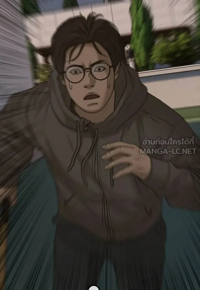 ผู้กล้าฝ่า ตอนที่ 29 รูปที่ 166