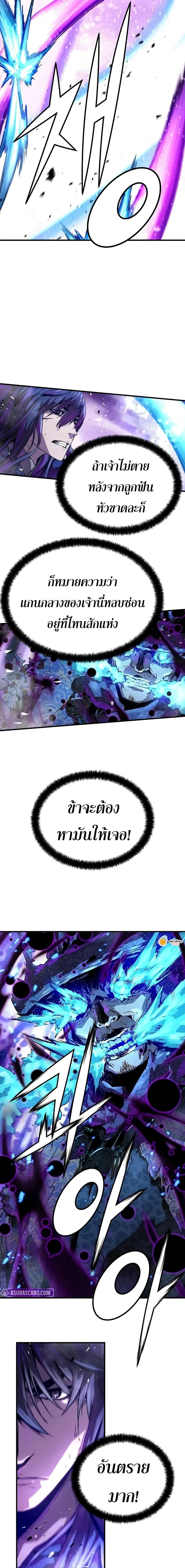 Manga-lc-com อ่านมังงะ อ่านการ์ตูน ออนไลน์ ฟรี Absolute Regression ตอนที่ 1 2 3 4 5 6 7 8 9 10 11 12 13 14 ฟรี ไม่มีโฆษณา Manga-lc - อ่าน มังงะ อ่าน การ์ตูน ออนไลน์ อ่านมังงะ ฟรี