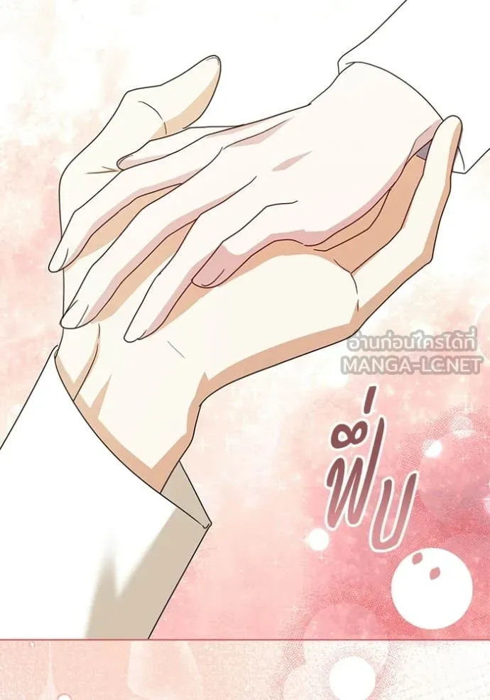 ชีวิตใหม่ในตระกูล ตอนที่ 100 รูปที่ 105