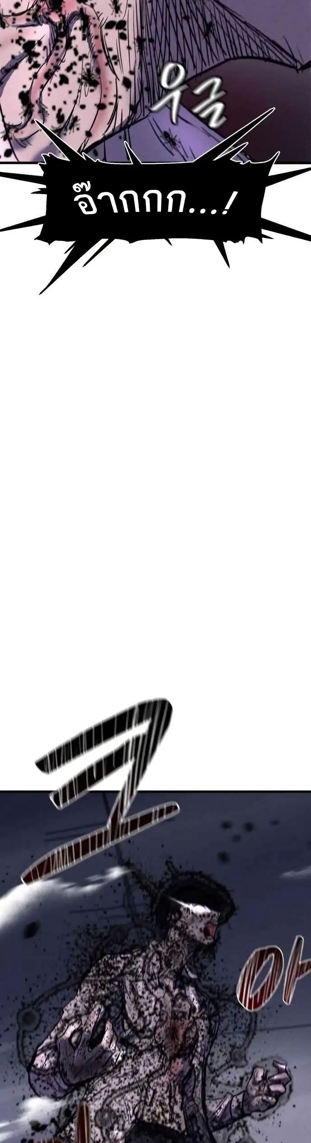 Manga-lc-com อ่านมังงะ อ่านการ์ตูน ออนไลน์ ฟรี INSECTOR ตอนที่ 1 2 3 4 5 6 7 8 9 10 11 12 13 14 ฟรี ไม่มีโฆษณา Manga-lc - อ่าน มังงะ อ่าน การ์ตูน ออนไลน์ อ่านมังงะ ฟรี