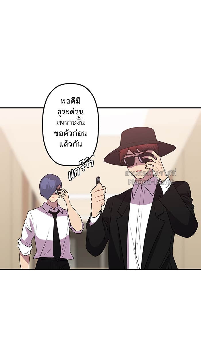 Doujin-Lc- อ่าน โดจิน มังฮวา เกาหลี ญี่ปุ่น จีน แปลไทย Take My Money รักนี้...มีเปย์ ตอนที่ 1 2 3 4 5 6 7 8 9 10 11 12 13 14 ฟรี ไม่มีโฆษณา อ่าน โดจิน Manhwa เกาหลี ญี่ปุ่น จีน เรามีครบ คัดมาให้เน้นๆ โดจิน 18+ รับประกันความฟินโดย Doujin Lc