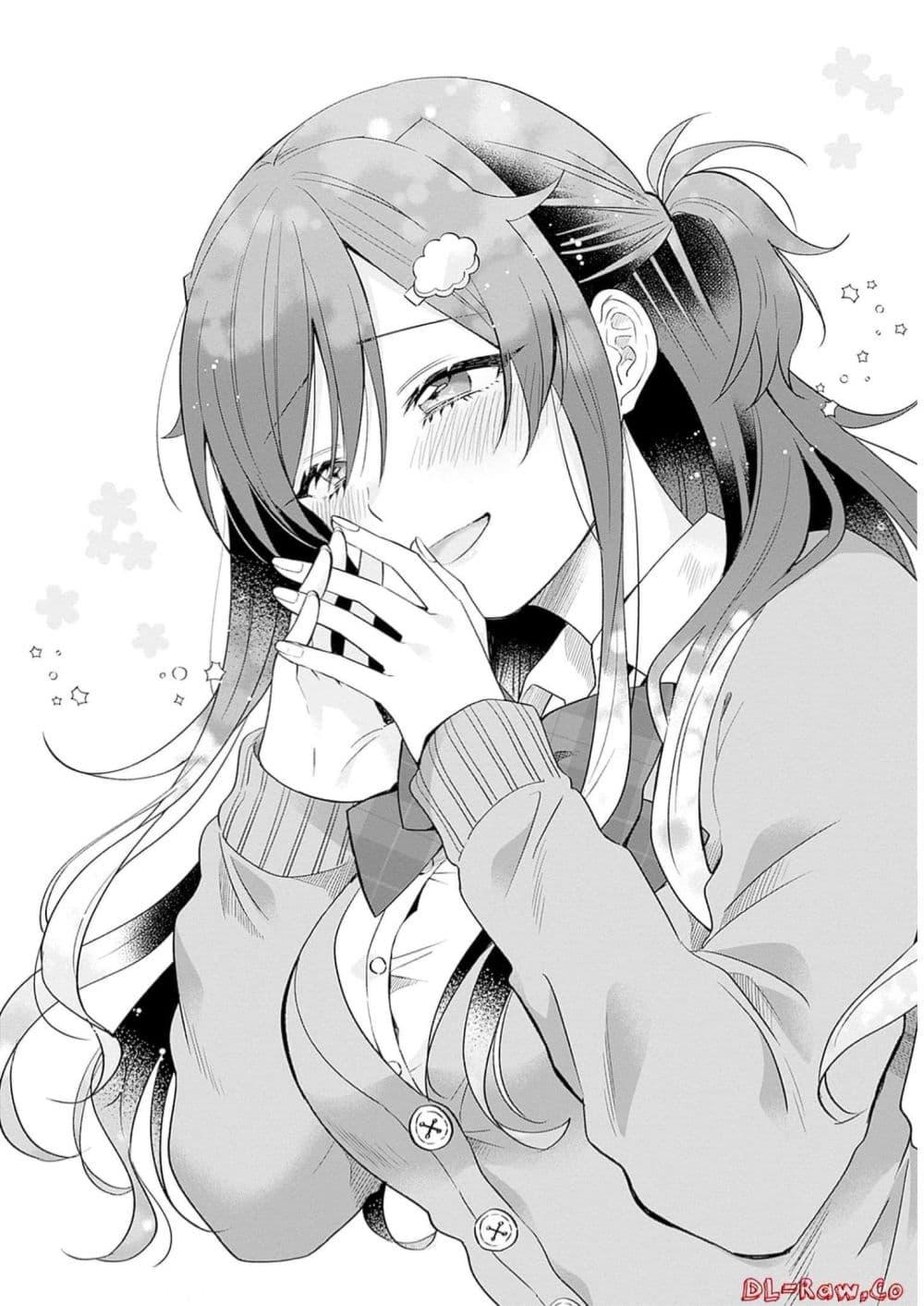 Manga-lc-com อ่านมังงะ อ่านการ์ตูน ออนไลน์ ฟรี VTuber wa Mama Naranai! ตอนที่ 1 2 3 4 5 6 7 8 9 10 11 12 13 14 ฟรี ไม่มีโฆษณา Manga-lc - อ่าน มังงะ อ่าน การ์ตูน ออนไลน์ อ่านมังงะ ฟรี