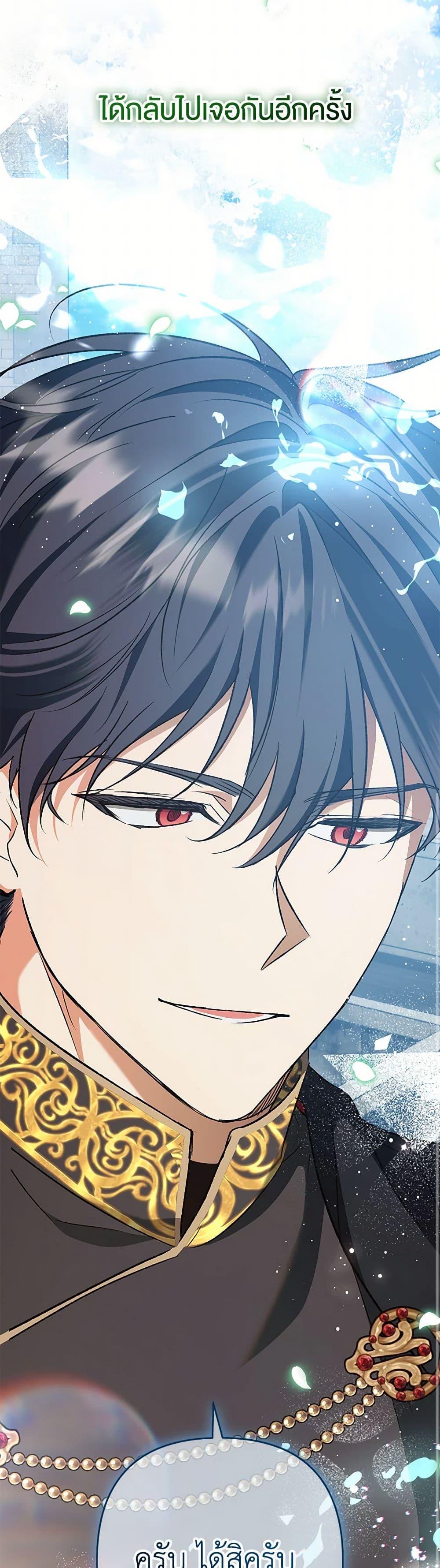 Manga-lc-com อ่านมังงะ อ่านการ์ตูน ออนไลน์ ฟรี The Male Lead Proposed to Me ตอนที่ 1 2 3 4 5 6 7 8 9 10 11 12 13 14 ฟรี ไม่มีโฆษณา Manga-lc - อ่าน มังงะ อ่าน การ์ตูน ออนไลน์ อ่านมังงะ ฟรี