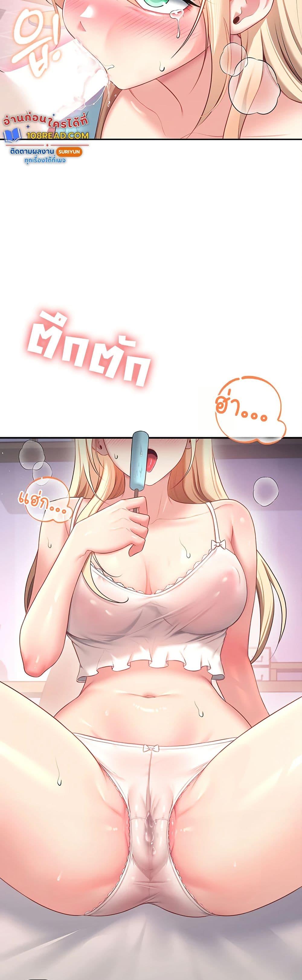 Doujin-Lc- อ่าน โดจิน มังฮวา เกาหลี ญี่ปุ่น จีน แปลไทย Wireless Onahole ตอนที่ 1 2 3 4 5 6 7 8 9 10 11 12 13 14 ฟรี ไม่มีโฆษณา อ่าน โดจิน Manhwa เกาหลี ญี่ปุ่น จีน เรามีครบ คัดมาให้เน้นๆ โดจิน 18+ รับประกันความฟินโดย  Doujin Lc