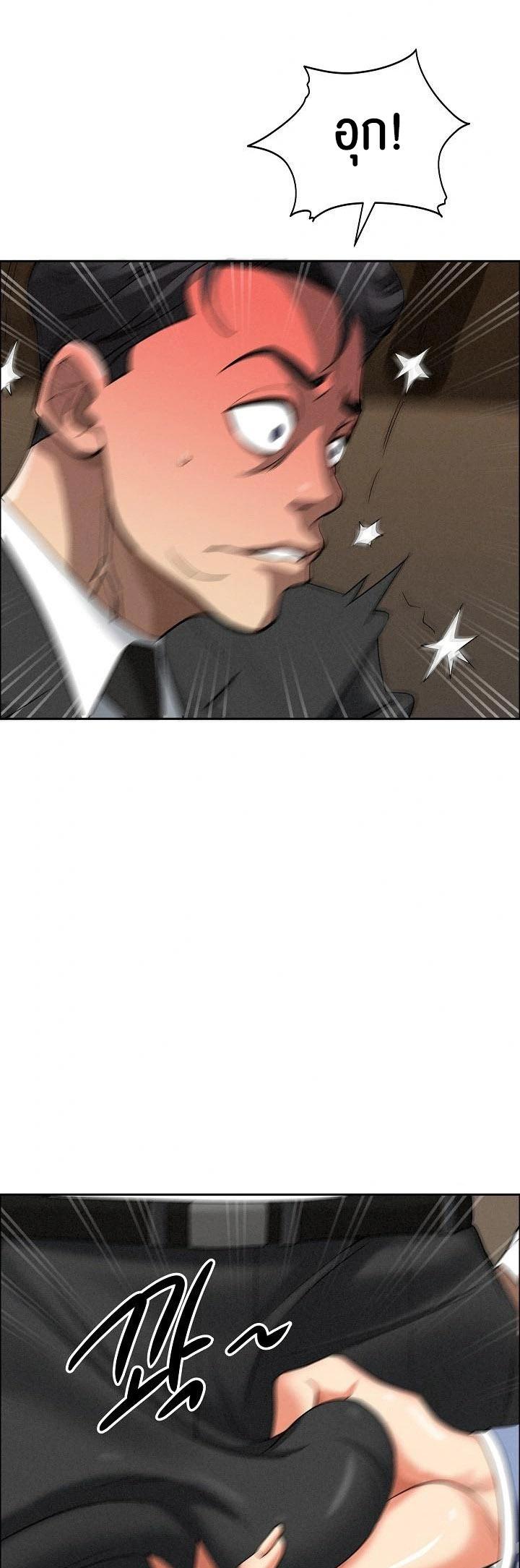 Doujin-Lc- อ่าน โดจิน มังฮวา เกาหลี ญี่ปุ่น จีน แปลไทย Milf Guard ตอนที่ 1 2 3 4 5 6 7 8 9 10 11 12 13 14 ฟรี ไม่มีโฆษณา อ่าน โดจิน Manhwa เกาหลี ญี่ปุ่น จีน เรามีครบ คัดมาให้เน้นๆ โดจิน 18+ รับประกันความฟินโดย  Doujin Lc