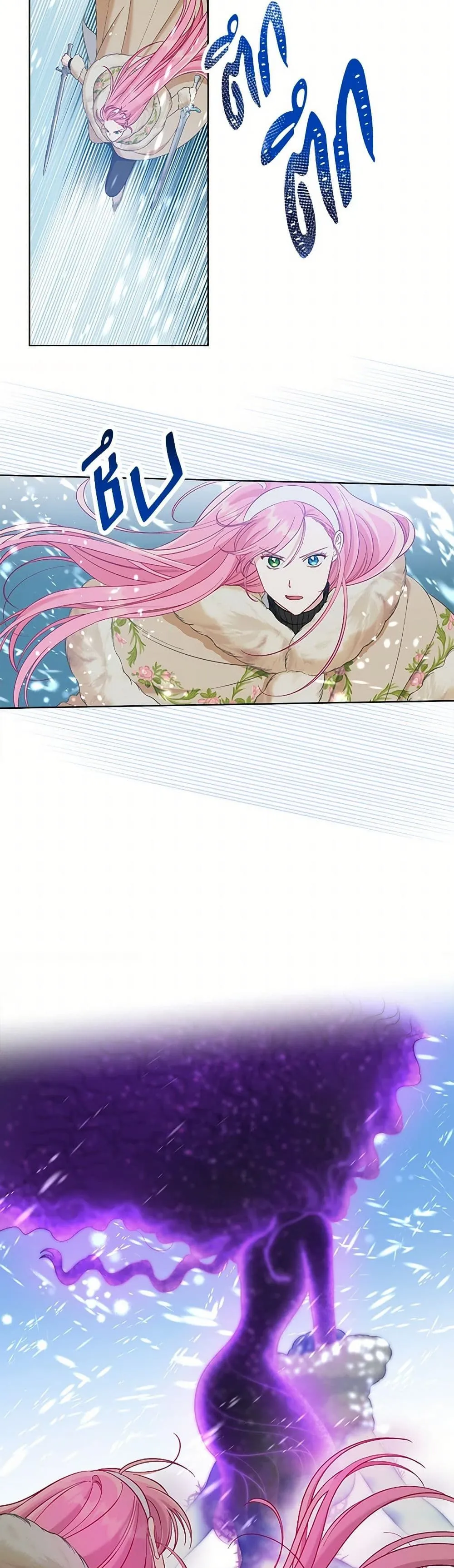 Manga-lc-com อ่านมังงะ อ่านการ์ตูน ออนไลน์ ฟรี The Perks of Being an S-Class Heroine ตอนที่ 1 2 3 4 5 6 7 8 9 10 11 12 13 14 ฟรี ไม่มีโฆษณา Manga-lc - อ่าน มังงะ อ่าน การ์ตูน ออนไลน์ อ่านมังงะ ฟรี
