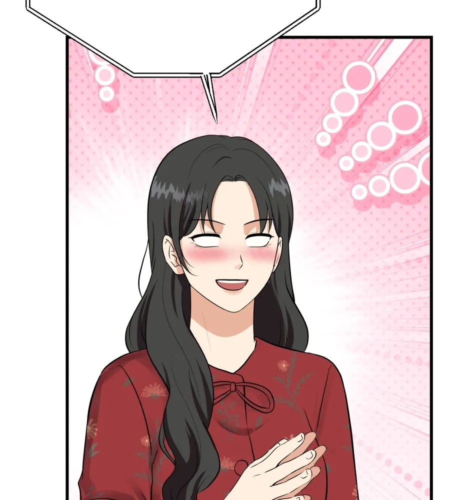 ตื่นมาอีกทีก็เป็นนายเอกไปซะแล้ว ตอนที่ 67 (ตอนพิเศษ2) รูปที่ 64