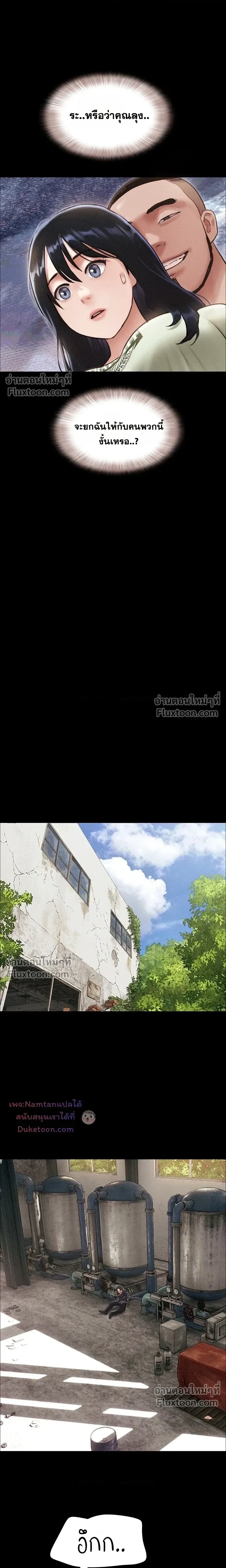 Doujin-Lc- อ่าน โดจิน มังฮวา เกาหลี ญี่ปุ่น จีน แปลไทย Soeun ตอนที่ 1 2 3 4 5 6 7 8 9 10 11 12 13 14 ฟรี ไม่มีโฆษณา อ่าน โดจิน Manhwa เกาหลี ญี่ปุ่น จีน เรามีครบ คัดมาให้เน้นๆ โดจิน 18+ รับประกันความฟินโดย  Doujin Lc