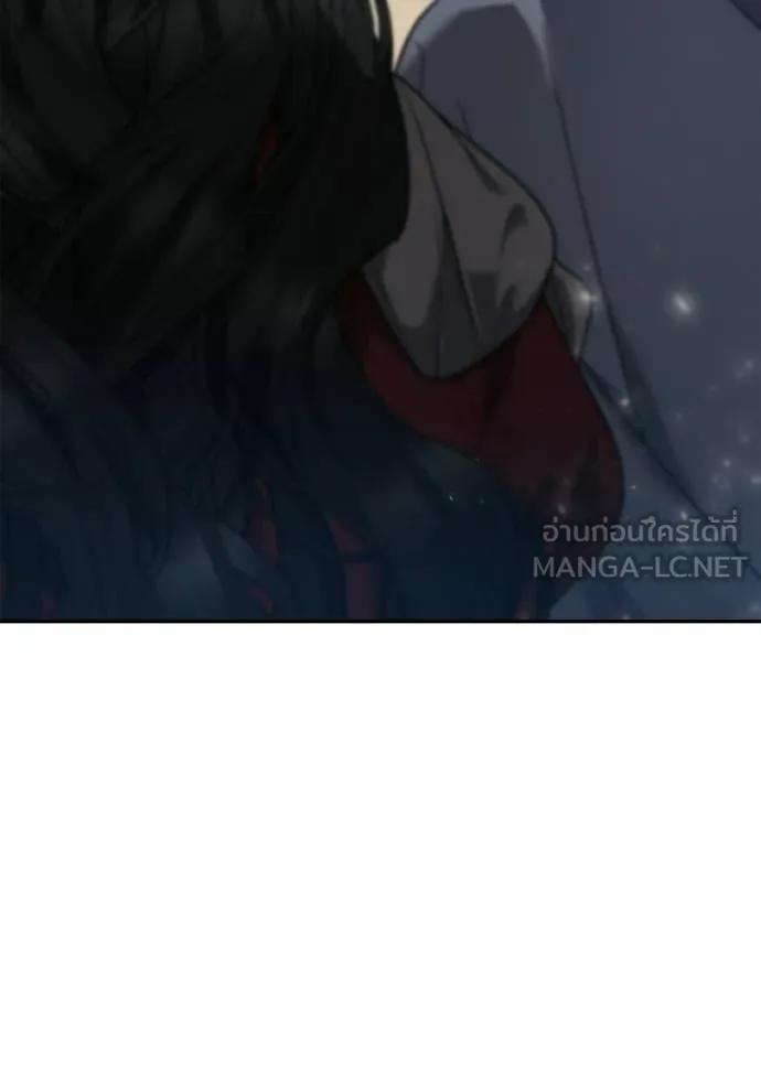 ชาตินี้น้องขอ ตอนที่ 171 รูปที่ 143