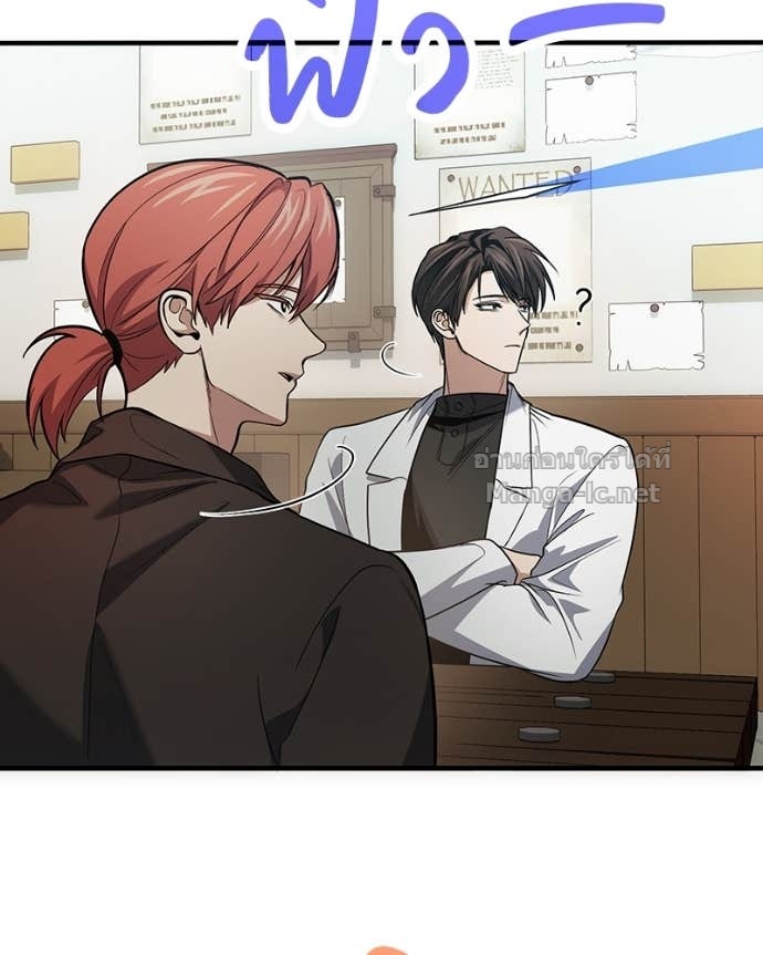 Doujin-Lc- อ่าน โดจิน มังฮวา เกาหลี ญี่ปุ่น จีน แปลไทย ฮีลเลอร์กำมะลอ ตอนที่ 1 2 3 4 5 6 7 8 9 10 11 12 13 14 ฟรี ไม่มีโฆษณา อ่าน โดจิน Manhwa เกาหลี ญี่ปุ่น จีน เรามีครบ คัดมาให้เน้นๆ โดจิน 18+ รับประกันความฟินโดย Doujin Lc