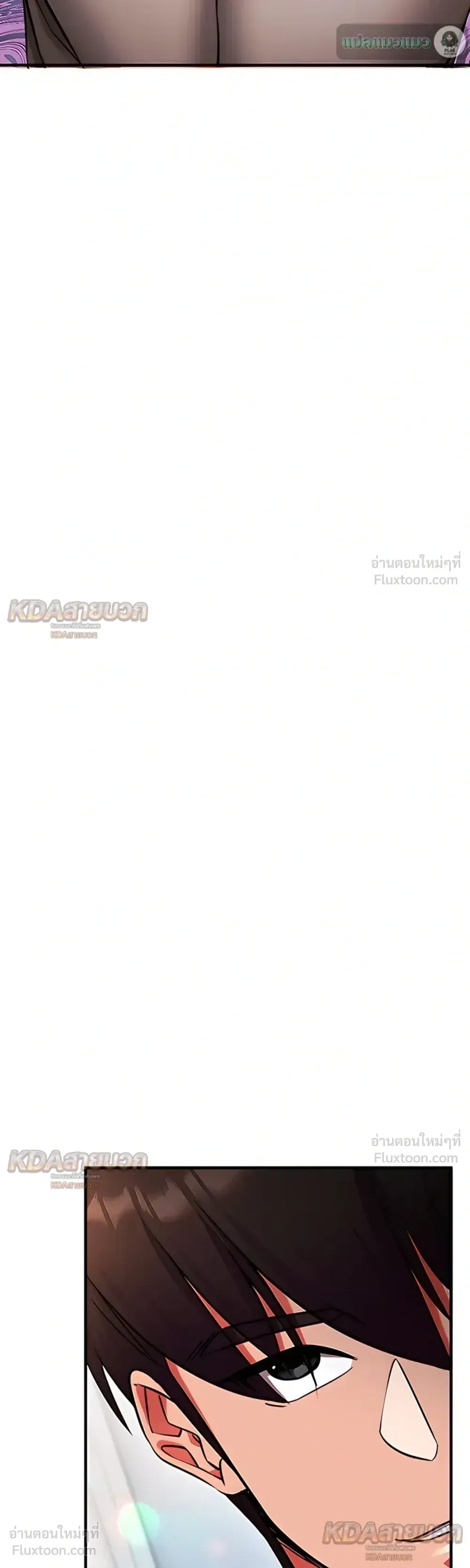 Doujin-Lc- อ่าน โดจิน มังฮวา เกาหลี ญี่ปุ่น จีน แปลไทย Mind Control สะกดจิตรัก ตอนที่ 1 2 3 4 5 6 7 8 9 10 11 12 13 14 ฟรี ไม่มีโฆษณา อ่าน โดจิน Manhwa เกาหลี ญี่ปุ่น จีน เรามีครบ คัดมาให้เน้นๆ โดจิน 18+ รับประกันความฟินโดย  Doujin Lc