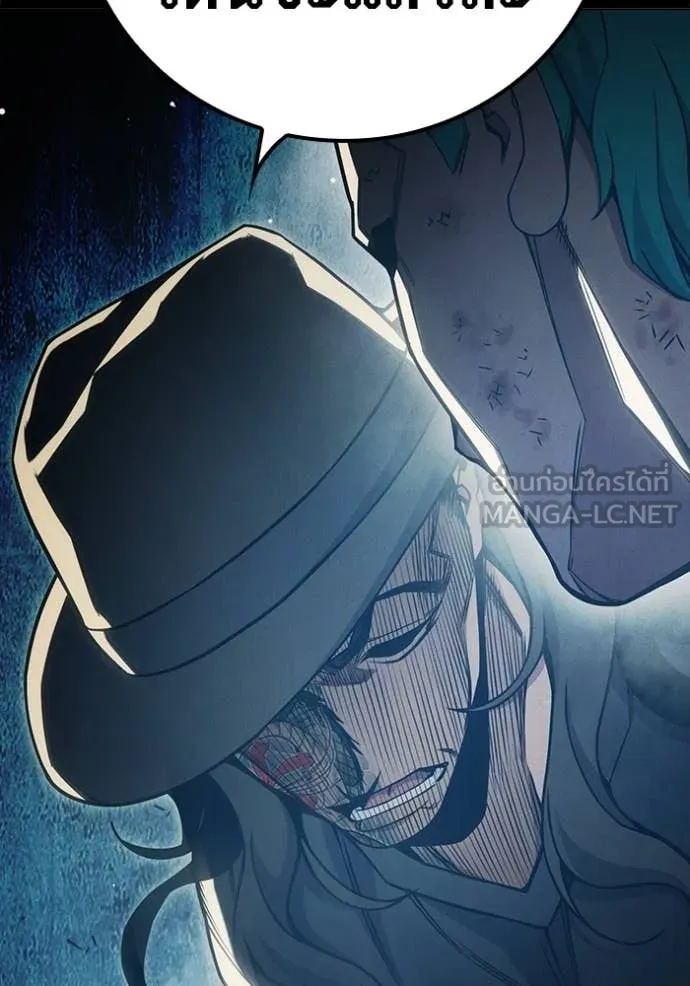 เยาวชนคนคุก3 ตอนที่ 49 รูปที่ 187