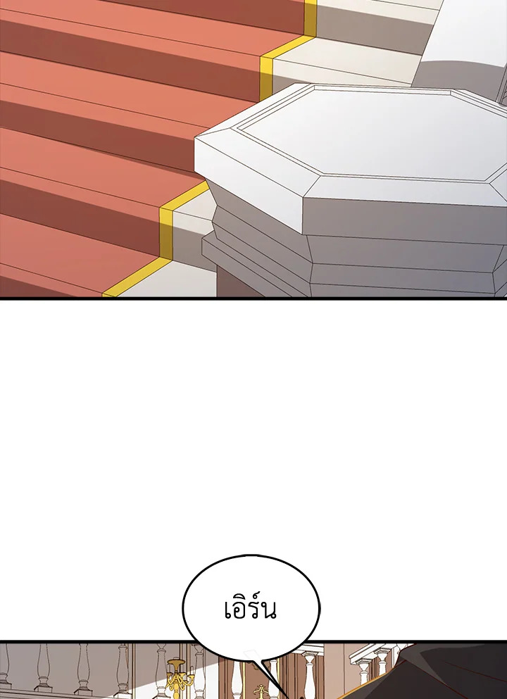 Manga-lc-com อ่านมังงะ อ่านการ์ตูน ออนไลน์ ฟรี The Lord of Coins ตอนที่ 1 2 3 4 5 6 7 8 9 10 11 12 13 14 ฟรี ไม่มีโฆษณา Manga-lc - อ่าน มังงะ อ่าน การ์ตูน ออนไลน์ อ่านมังงะ ฟรี