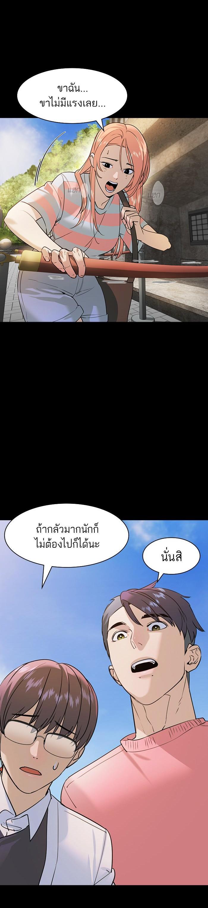 Manga-lc-com อ่านมังงะ อ่านการ์ตูน ออนไลน์ ฟรี The World Is Money and Power กลโกงโลกพนัน ตอนที่ 1 2 3 4 5 6 7 8 9 10 11 12 13 14 ฟรี ไม่มีโฆษณา Manga-lc - อ่าน มังงะ อ่าน การ์ตูน ออนไลน์ อ่านมังงะ ฟรี