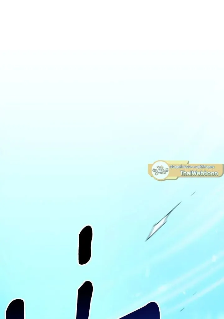 The Hero Returns ตอนที่ ตอนที่ 95 รูปที่ 164
