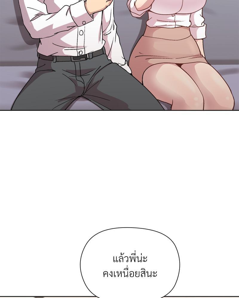 Doujin-Lc- อ่าน โดจิน มังฮวา เกาหลี ญี่ปุ่น จีน แปลไทย Playing a game ตอนที่ 1 2 3 4 5 6 7 8 9 10 11 12 13 14 ฟรี ไม่มีโฆษณา อ่าน โดจิน Manhwa เกาหลี ญี่ปุ่น จีน เรามีครบ คัดมาให้เน้นๆ โดจิน 18+ รับประกันความฟินโดย  Doujin Lc