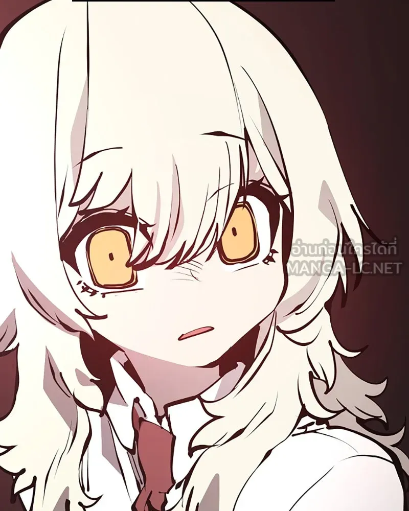 Player ตอนที่ 79 รูปที่ 45