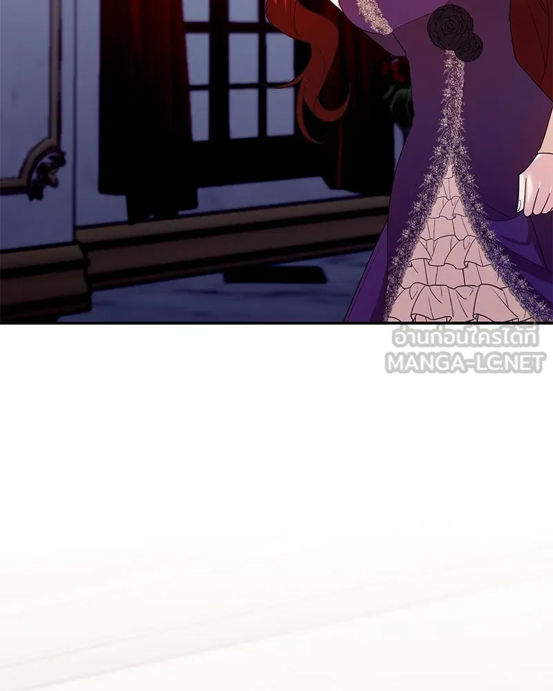 อนาคตพบรัก ตอนที่ 30 รูปที่ 27