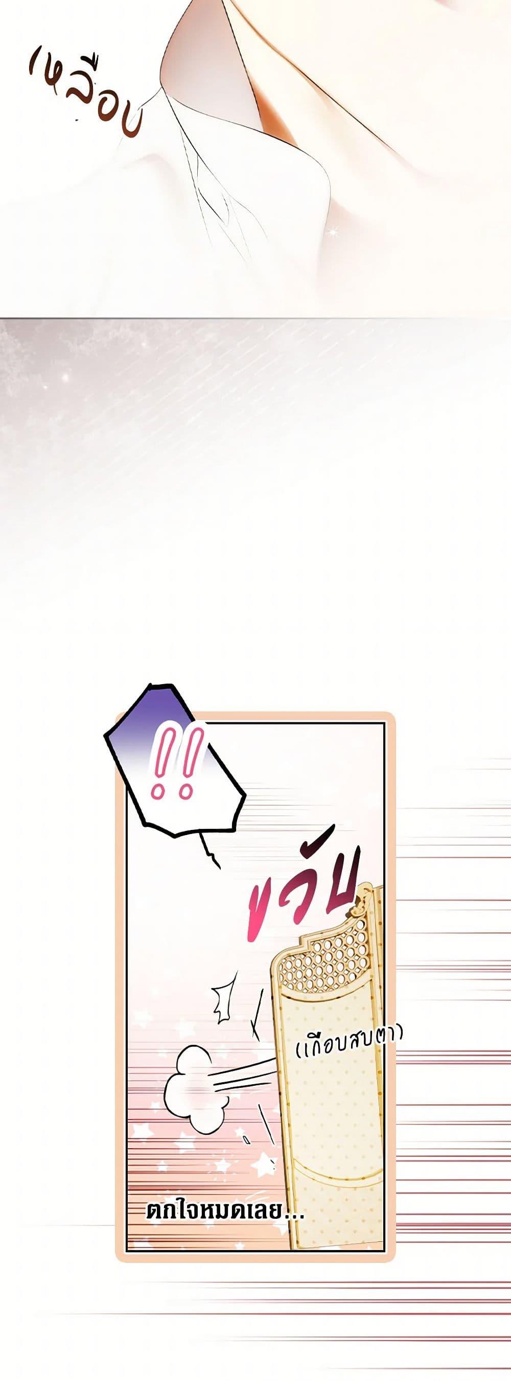 Manga-lc-com อ่านมังงะ อ่านการ์ตูน ออนไลน์ ฟรี Secret Lady ตอนที่ 1 2 3 4 5 6 7 8 9 10 11 12 13 14 ฟรี ไม่มีโฆษณา Manga-lc - อ่าน มังงะ อ่าน การ์ตูน ออนไลน์ อ่านมังงะ ฟรี