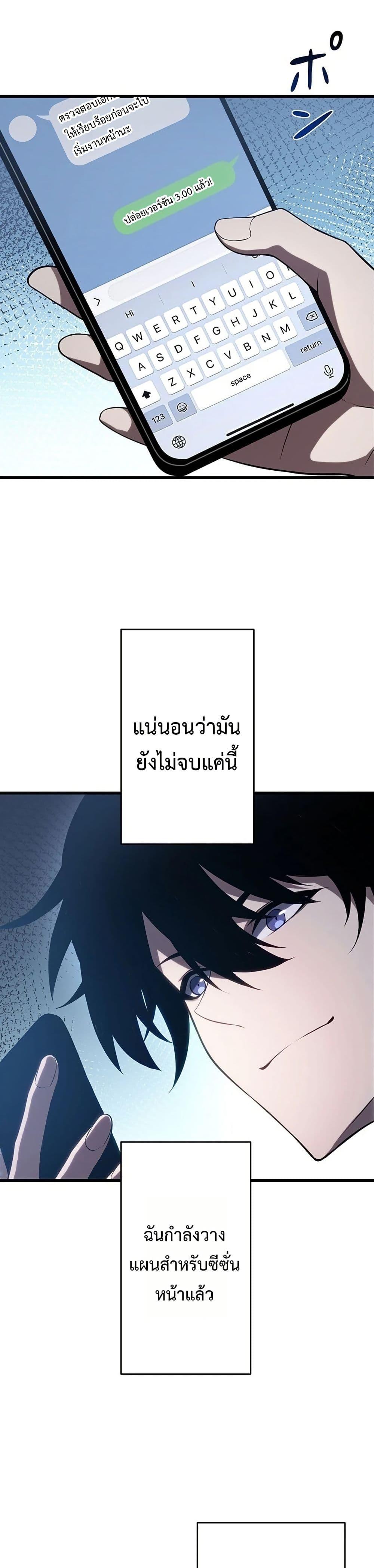 Manga-lc-com อ่านมังงะ อ่านการ์ตูน ออนไลน์ ฟรี The Game Architect of the Abyss ตอนที่ 1 2 3 4 5 6 7 8 9 10 11 12 13 14 ฟรี ไม่มีโฆษณา Manga-lc - อ่าน มังงะ อ่าน การ์ตูน ออนไลน์ อ่านมังงะ ฟรี