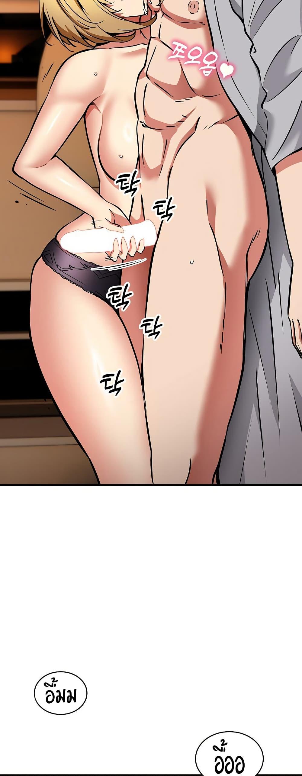 Doujin-Lc- อ่าน โดจิน มังฮวา เกาหลี ญี่ปุ่น จีน แปลไทย Driver in the New City ตอนที่ 1 2 3 4 5 6 7 8 9 10 11 12 13 14 ฟรี ไม่มีโฆษณา อ่าน โดจิน Manhwa เกาหลี ญี่ปุ่น จีน เรามีครบ คัดมาให้เน้นๆ โดจิน 18+ รับประกันความฟินโดย  Doujin Lc