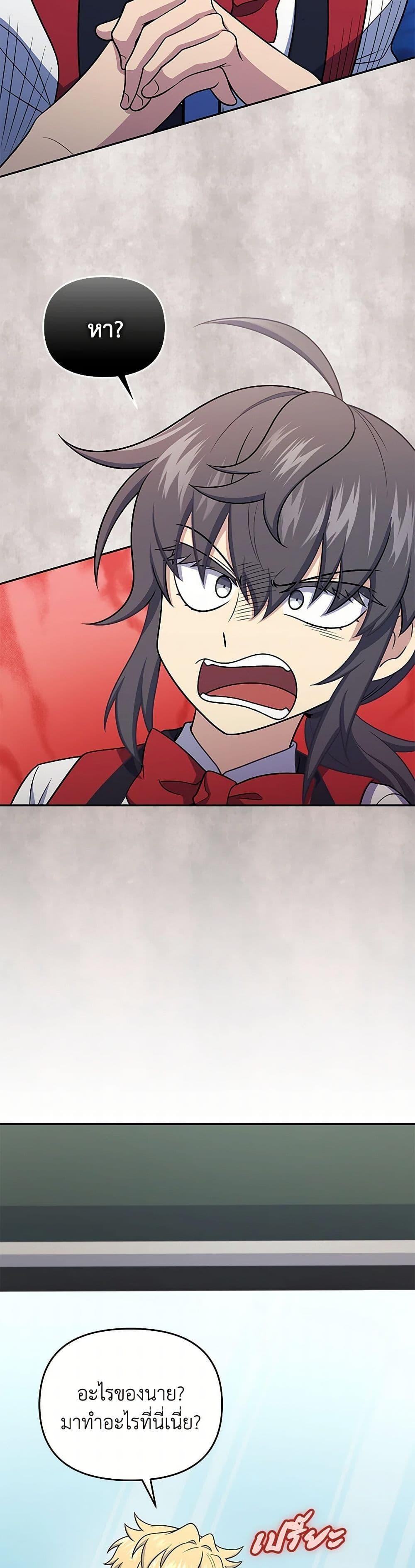 Manga-lc-com อ่านมังงะ อ่านการ์ตูน ออนไลน์ ฟรี Bizarre Restaurant ตอนที่ 1 2 3 4 5 6 7 8 9 10 11 12 13 14 ฟรี ไม่มีโฆษณา Manga-lc - อ่าน มังงะ อ่าน การ์ตูน ออนไลน์ อ่านมังงะ ฟรี