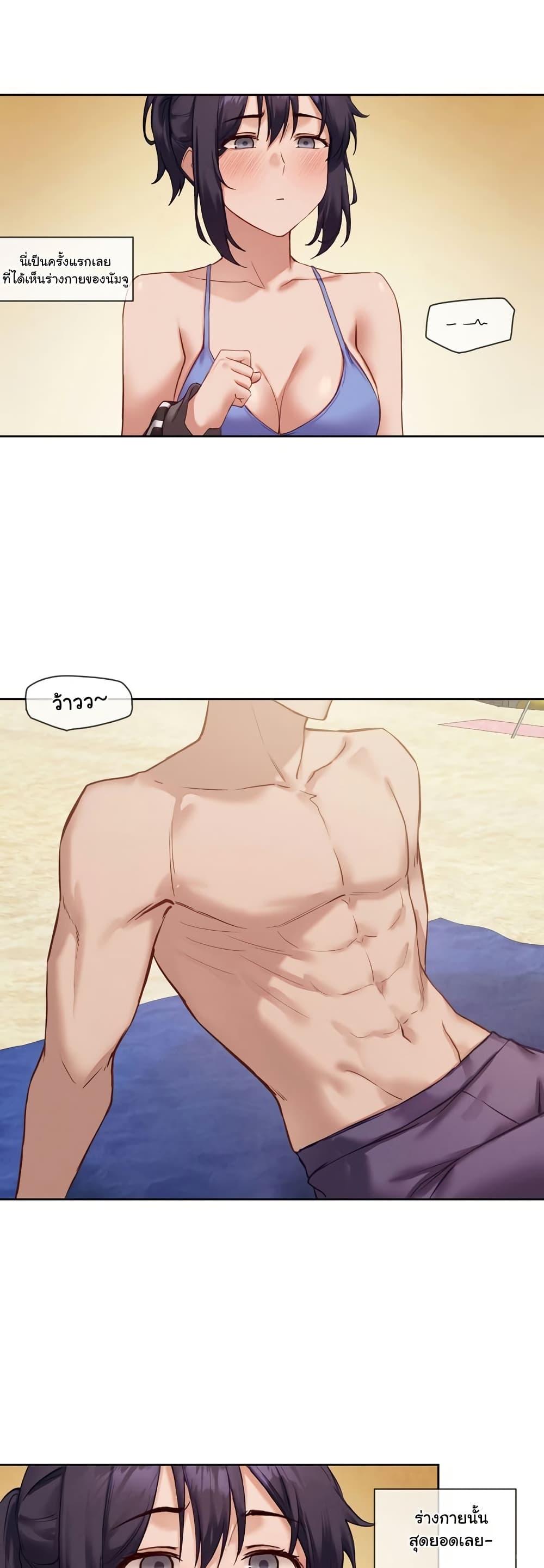 Doujin-Lc- อ่าน โดจิน มังฮวา เกาหลี ญี่ปุ่น จีน แปลไทย The Gacha Girl Next Door ตอนที่ 1 2 3 4 5 6 7 8 9 10 11 12 13 14 ฟรี ไม่มีโฆษณา อ่าน โดจิน Manhwa เกาหลี ญี่ปุ่น จีน เรามีครบ คัดมาให้เน้นๆ โดจิน 18+ รับประกันความฟินโดย  Doujin Lc
