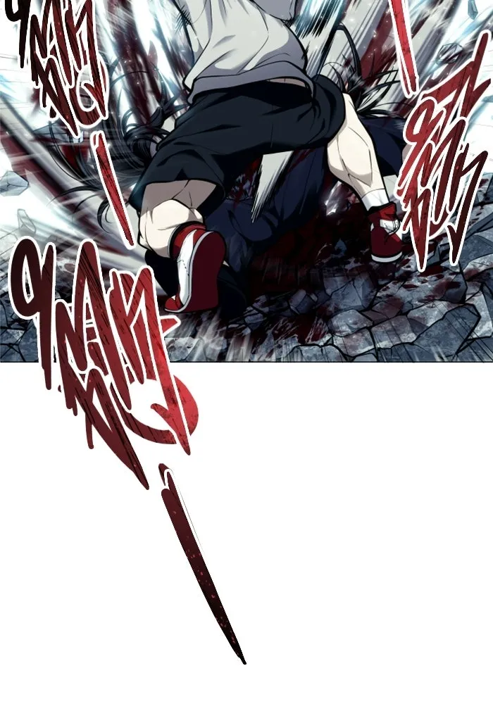 อูเร็ค มาซิโน่ ตอนที่ 37 สายฟ้าฟาด 1 รูปที่ 110