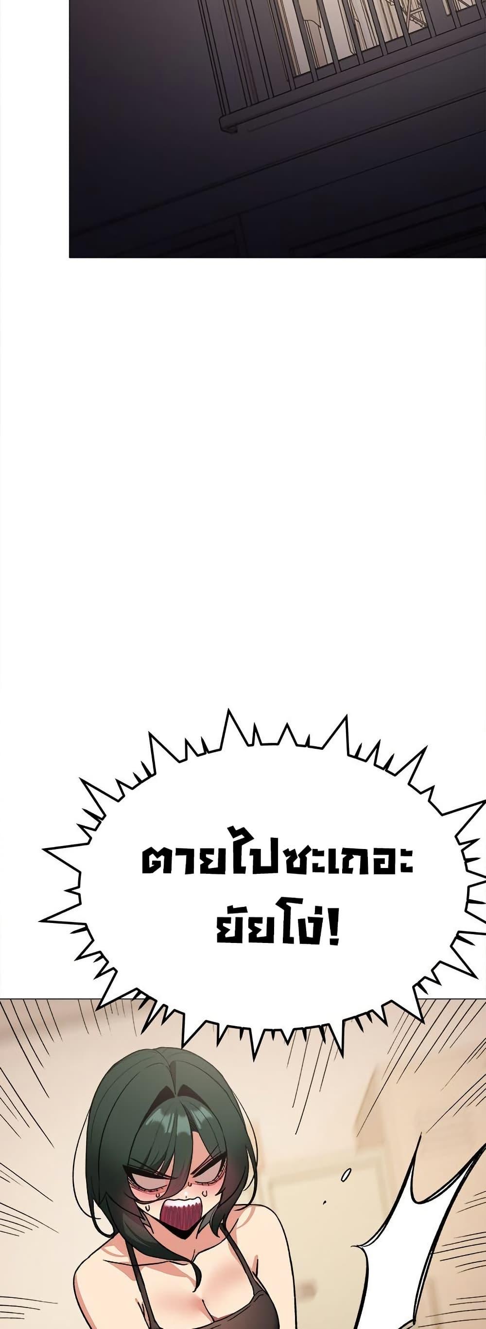 Doujin-Lc- อ่าน โดจิน มังฮวา เกาหลี ญี่ปุ่น จีน แปลไทย Stop Smoking ตอนที่ 1 2 3 4 5 6 7 8 9 10 11 12 13 14 ฟรี ไม่มีโฆษณา อ่าน โดจิน Manhwa เกาหลี ญี่ปุ่น จีน เรามีครบ คัดมาให้เน้นๆ โดจิน 18+ รับประกันความฟินโดย  Doujin Lc