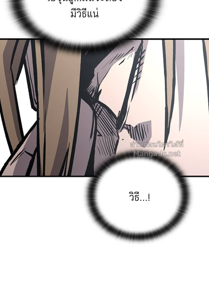 Doujin-Lc- อ่าน โดจิน มังฮวา เกาหลี ญี่ปุ่น จีน แปลไทย HECTOPASCAL ตอนที่ 1 2 3 4 5 6 7 8 9 10 11 12 13 14 ฟรี ไม่มีโฆษณา อ่าน โดจิน Manhwa เกาหลี ญี่ปุ่น จีน เรามีครบ คัดมาให้เน้นๆ โดจิน 18+ รับประกันความฟินโดย Doujin Lc